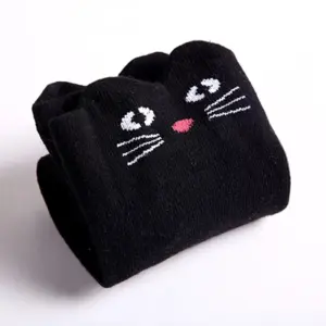chat-noir