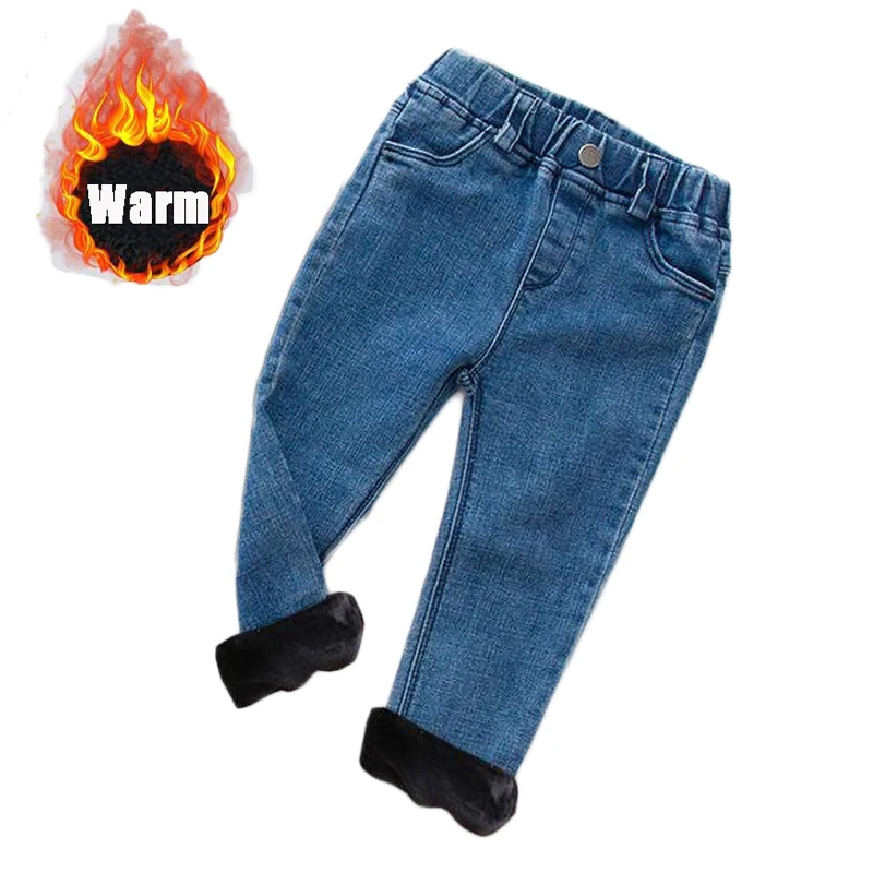 Jeans chauds avec sourire pour enfants, pantalons en denim décontractés pour garçons et filles, pantalons optiques pour enfants, bébé, enfants, printemps, automne, hiver, fj7 ans