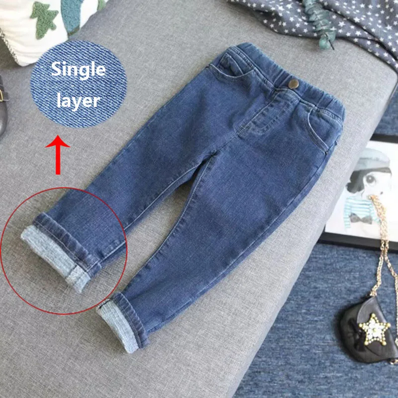 Jeans chauds avec sourire pour enfants, pantalons en denim décontractés pour garçons et filles, pantalons optiques pour enfants, bébé, enfants, printemps, automne, hiver, fj7 ans